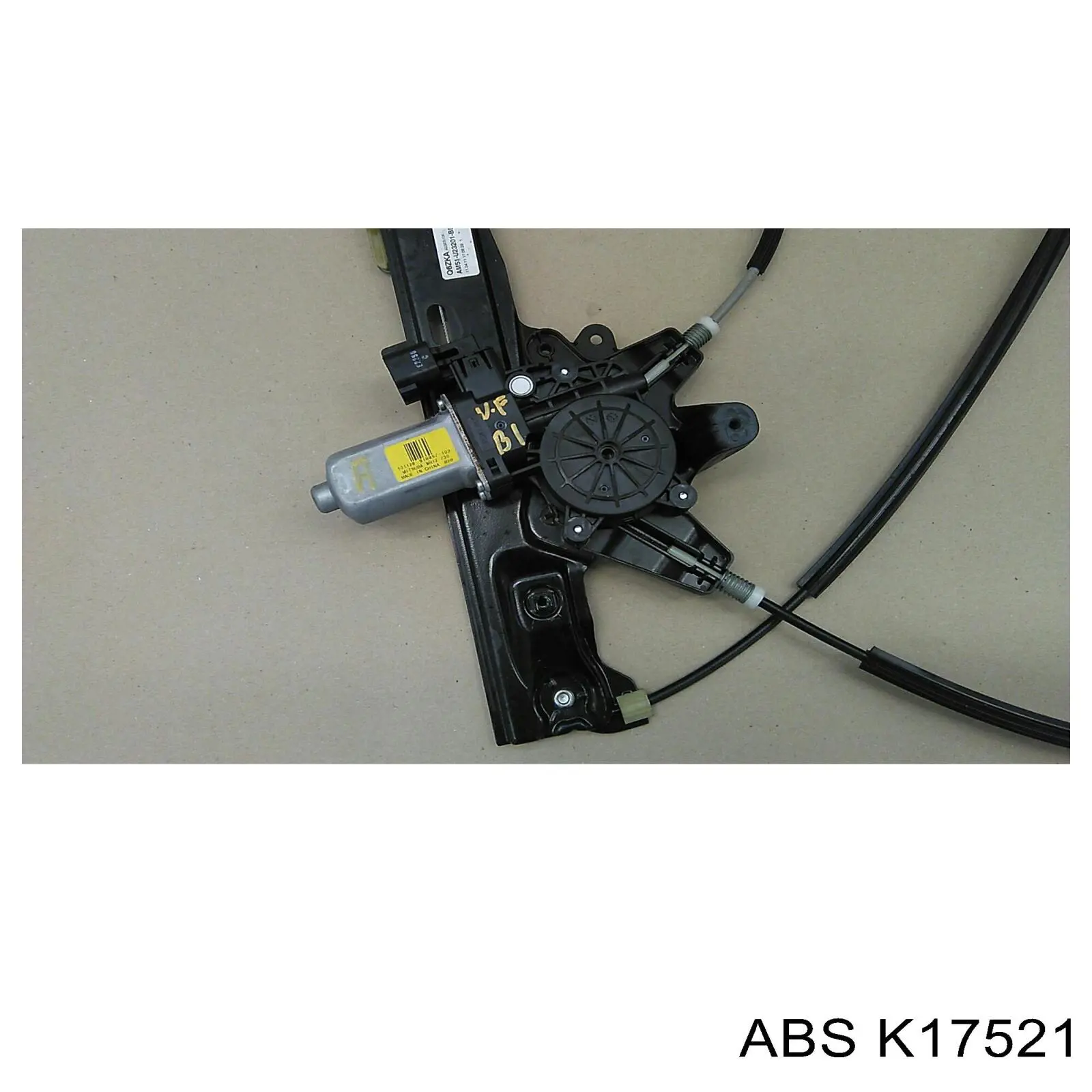 Трос стоянкового гальма задній правий ABS K17521 ціна, від 13.08 USD