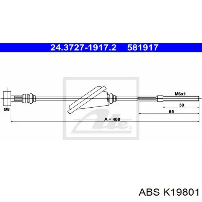 Трос ручного гальма передній K19801 ABS