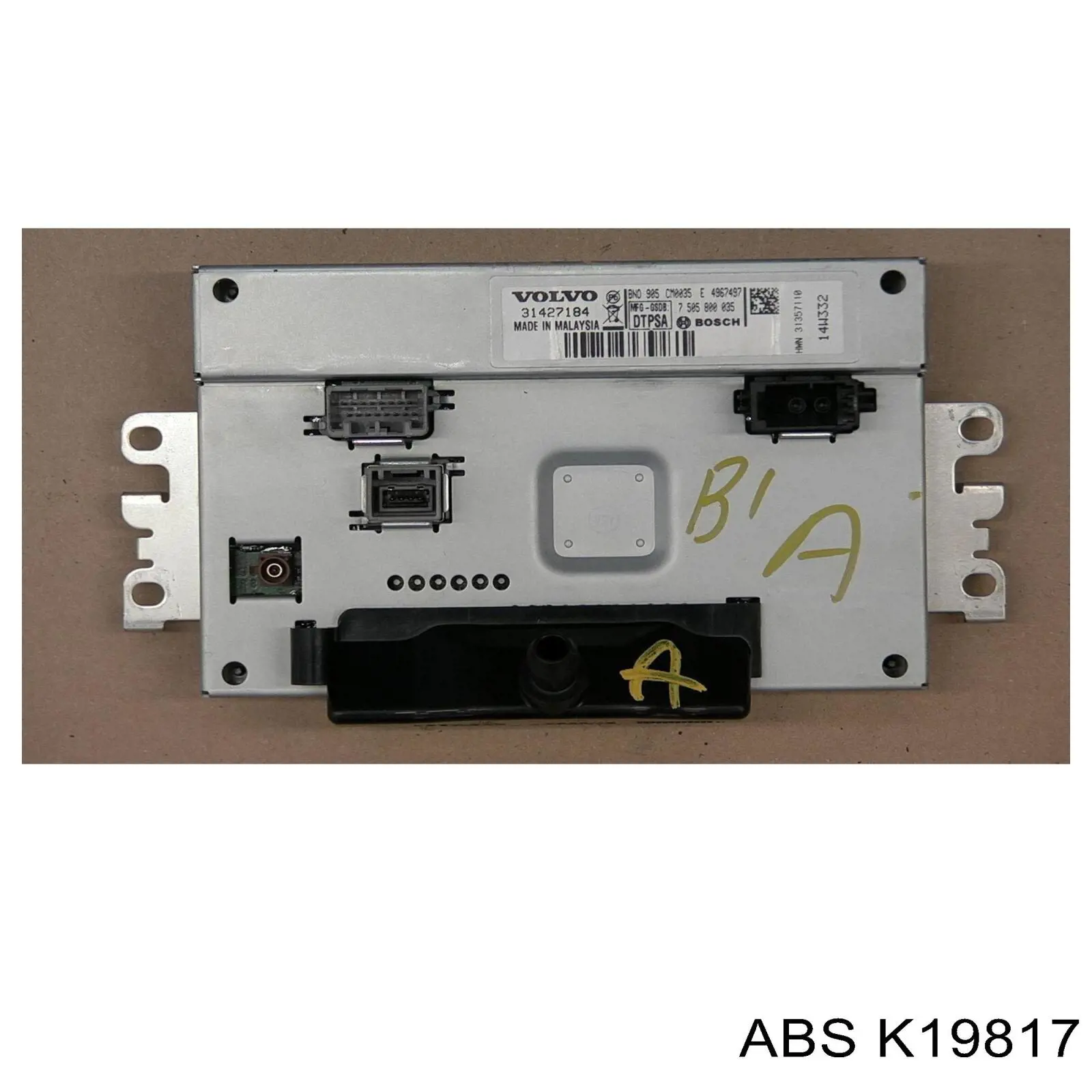 36531BA00B Nissan/Infiniti Трос ручника задній лівий