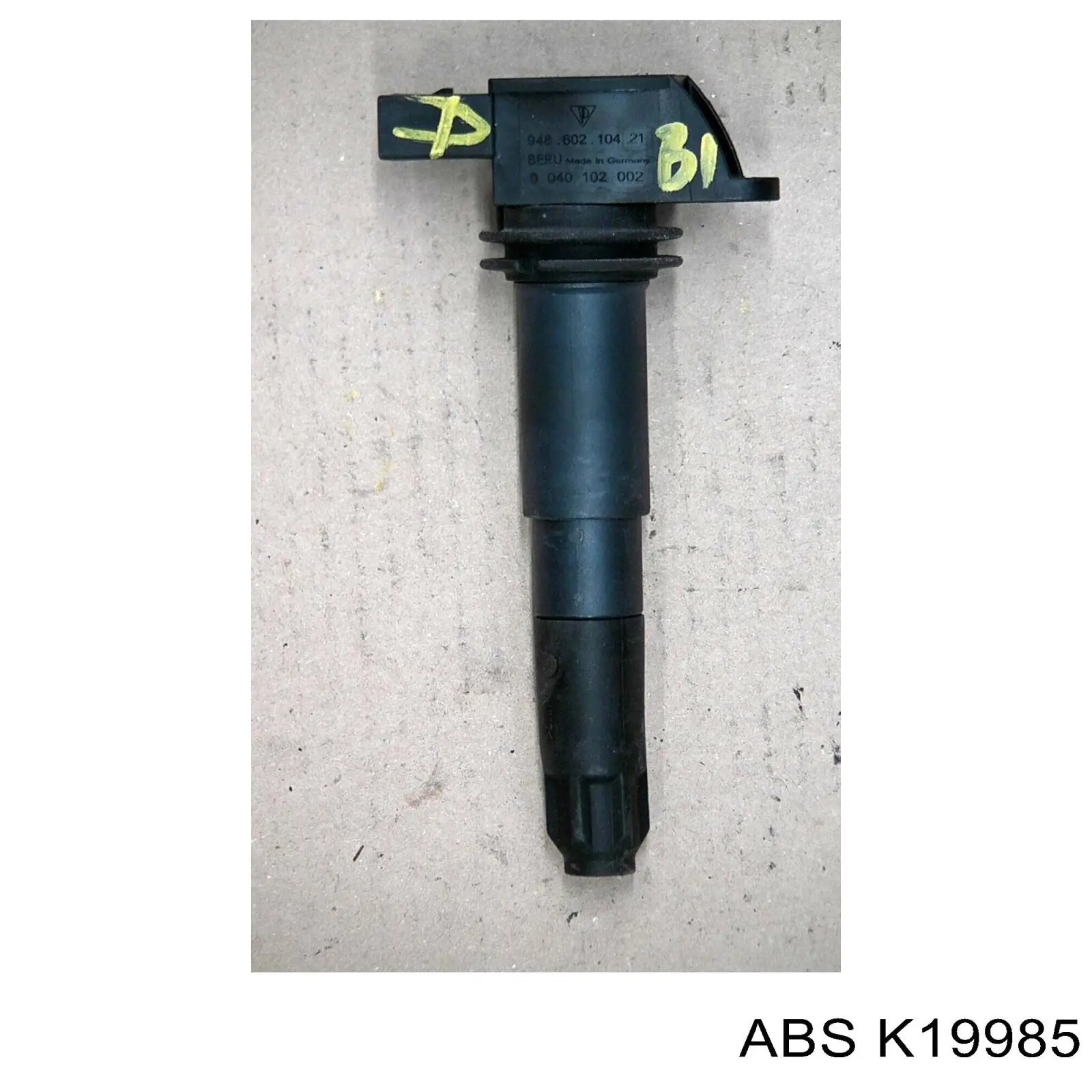 Трос ручного гальма задній, правий/лівий ABS K19985 ціна, від 19.02 USD