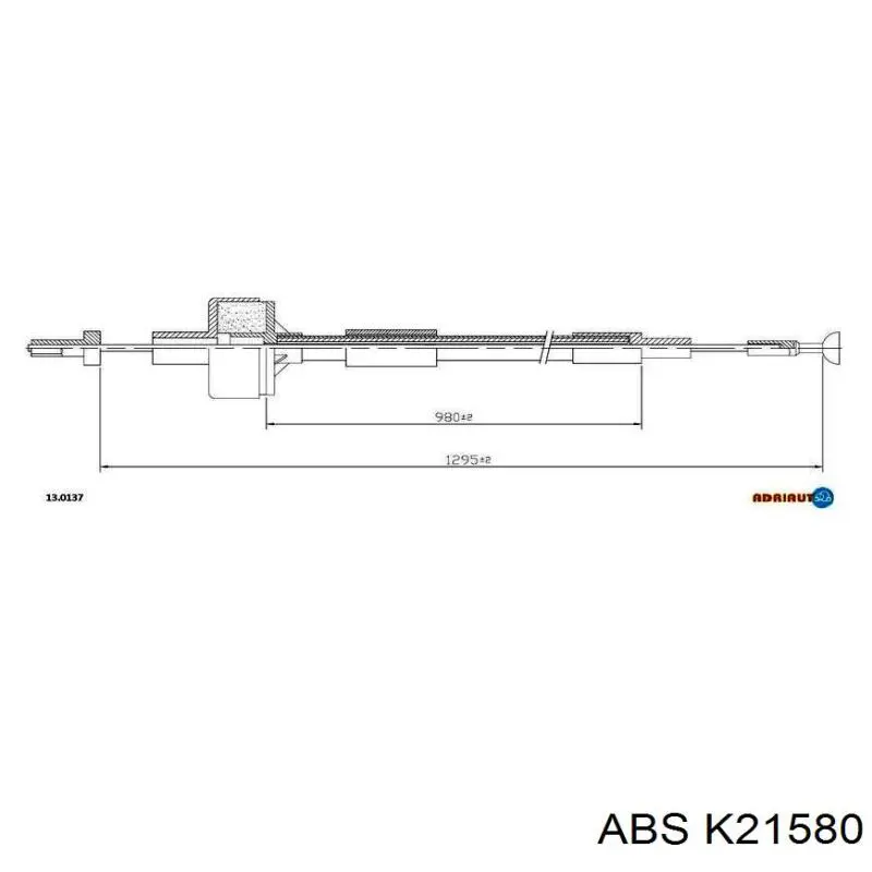 Купити K21580 ABS Трос зчеплення