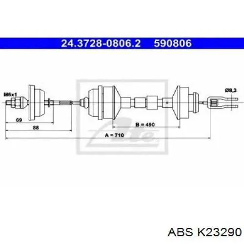 Купити K23290 ABS Трос зчеплення