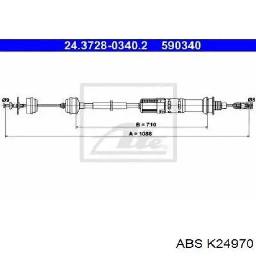 Купити 924923 Cofle Трос зчеплення