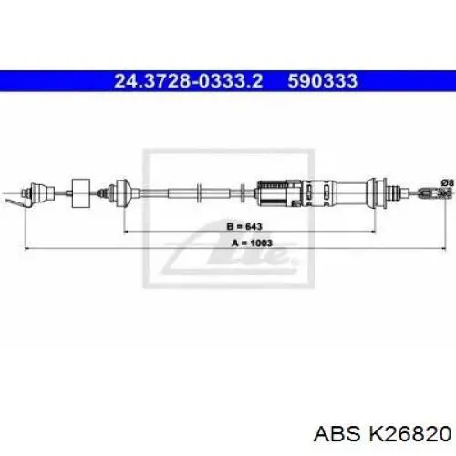 Трос зчеплення K26820 ABS