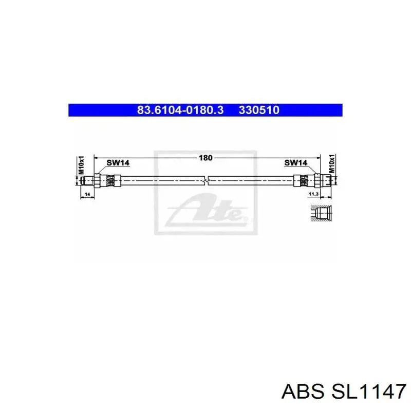 Купити SL1147 ABS Шланг гальмівний задній