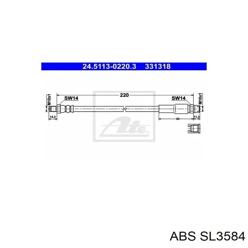 Купити SL3584 ABS Шланг гальмівний задній