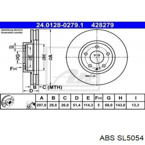 Шланг гальмівний передній ABS SL5054 ціна, від 6.40 USD