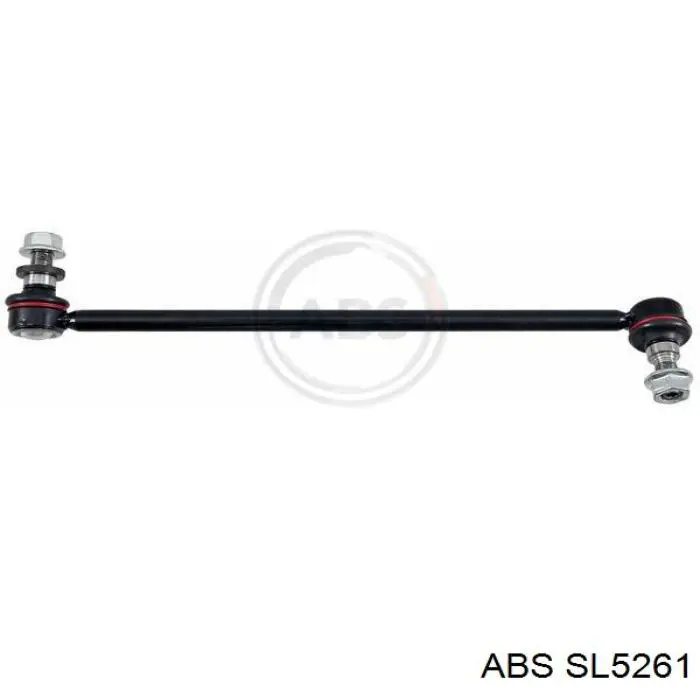 Шланг гальмівний задній 520789 Maxgear