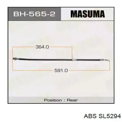 Шланг гальмівний задній, лівий MarkBest MRB21476 ціна, від 14.02 USD