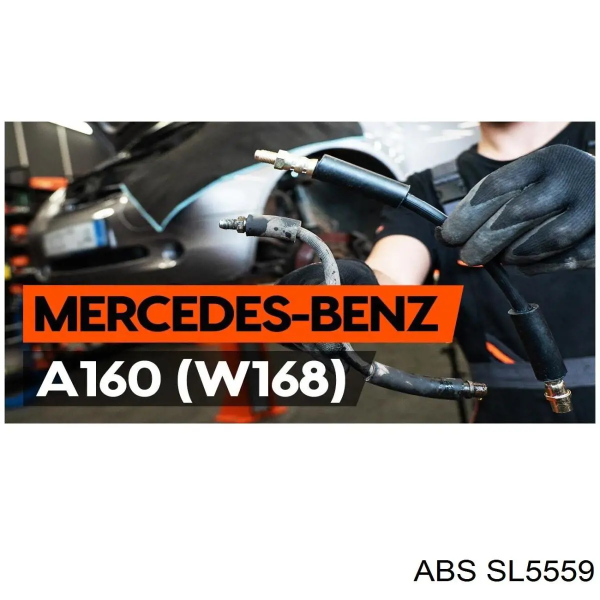 Шланг гальмівний передній ABS SL5559 ціна, від 5.33 USD
