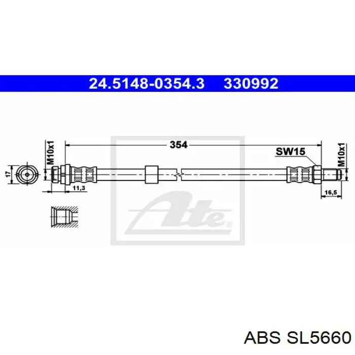 Купити SL5660 ABS Шланг гальмівний задній