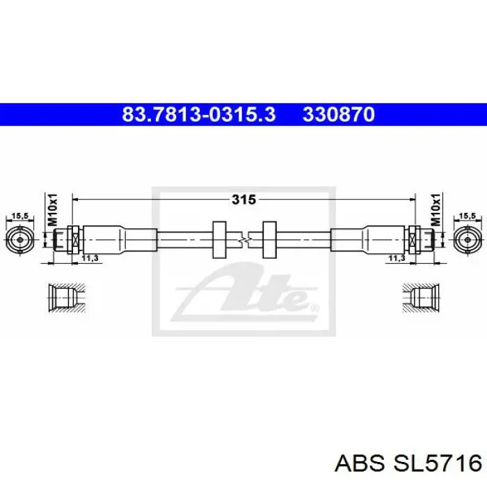 SL5716 ABS шланг гальмівний передній