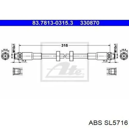 Гальмівні шланги передні SL5716 ABS