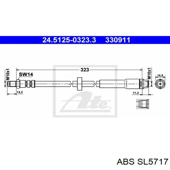 Шланг гальмівний задній SL5717 ABS