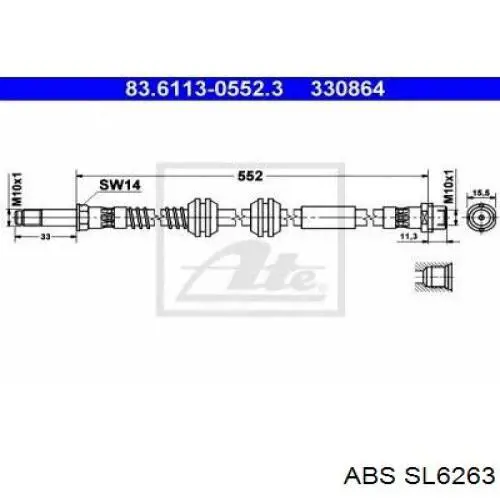 Купити SL6263 ABS Гальмівні шланги передні