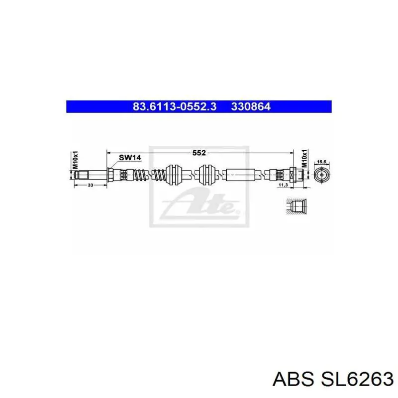 Гальмівні шланги передні SL6263 ABS