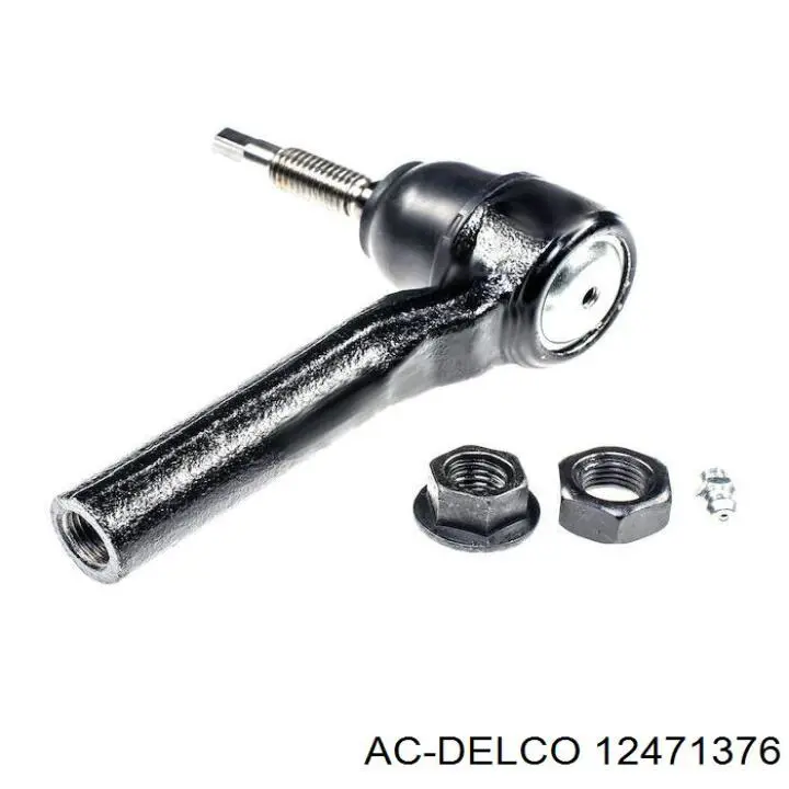 Наконечник рульовий Mevotech MES3493T ціна, від 12.22 USD