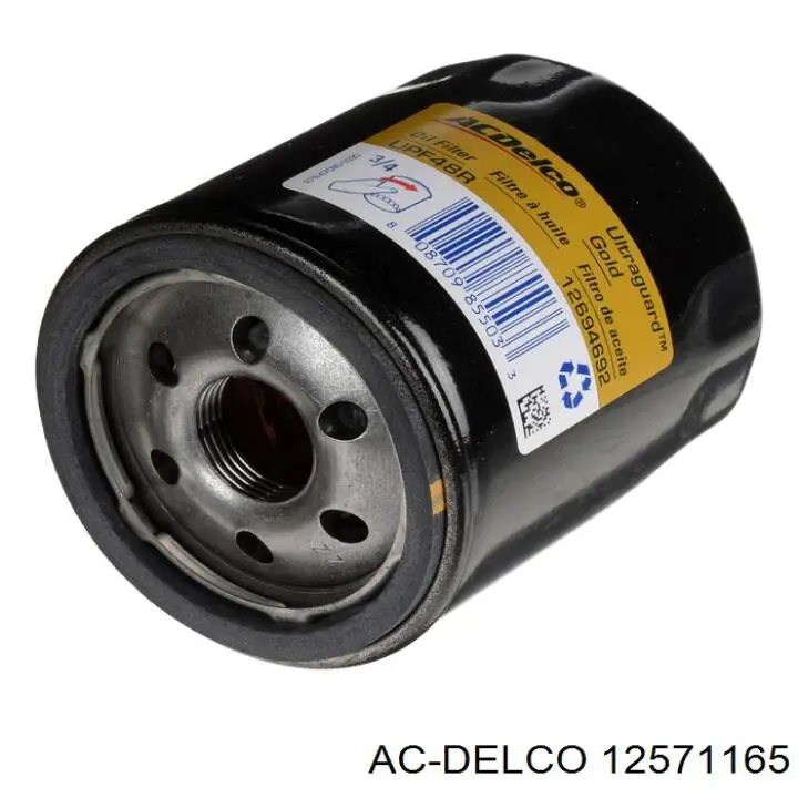 Свічки Bosch 242230523