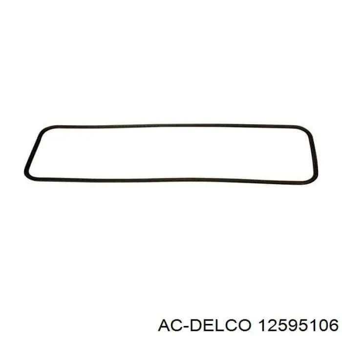 12595106 Peugeot/Citroen прокладка клапанної кришки, ліва