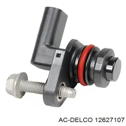 Ланцюг Opel 12627107 ціна, від 135.60 USD