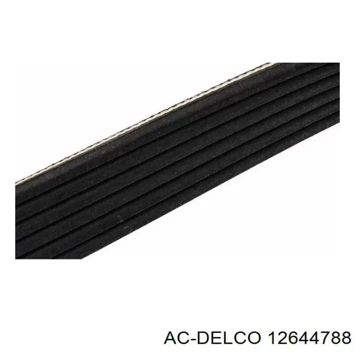Купити SR8672X Bosch Стартер