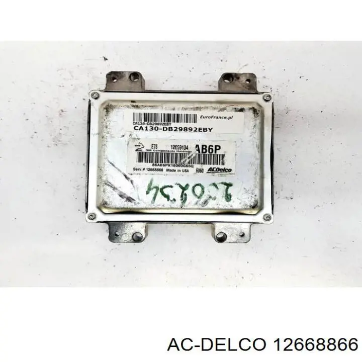 Електронний блок керування двигуном 12668991 General Motors