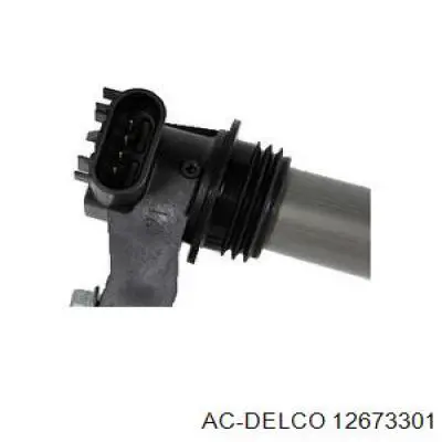 Прокладка впускного колектора, нижня Opel 12609163 ціна, від 22.07 USD