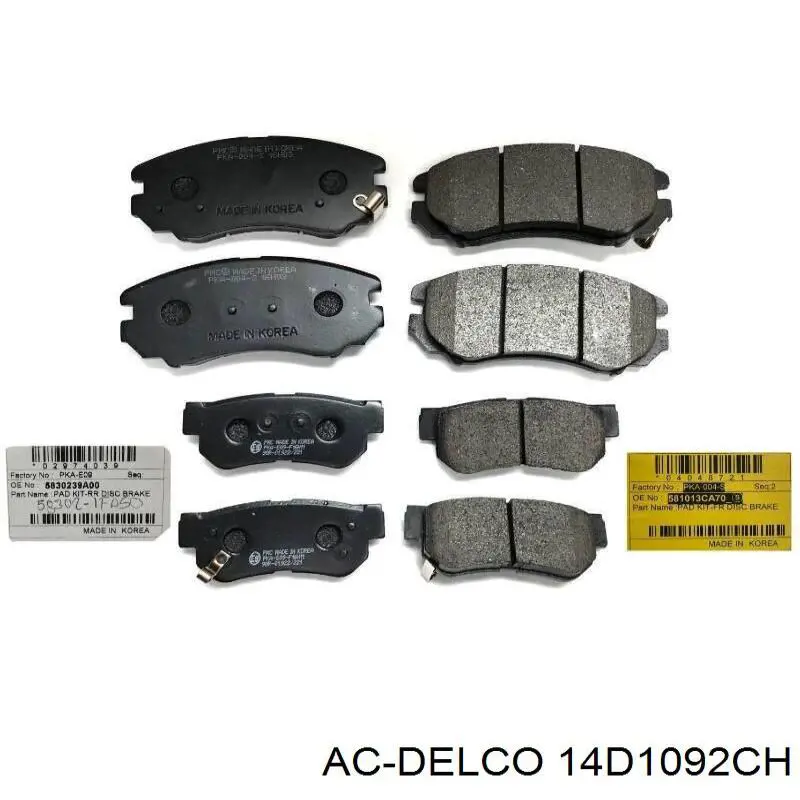 14D1092CH AC Delco колодки гальмівні передні, дискові