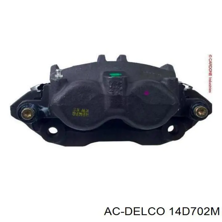 Купити MKD702 Jurid/Bendix Колодки гальмівні передні, дискові