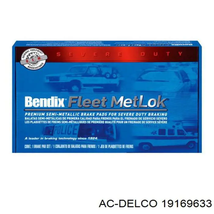 Задні дискові колодки Jurid/Bendix MKD974