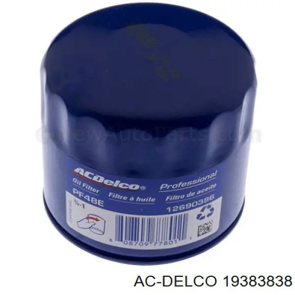  WIX 57060XP ціна, від 3.98 USD