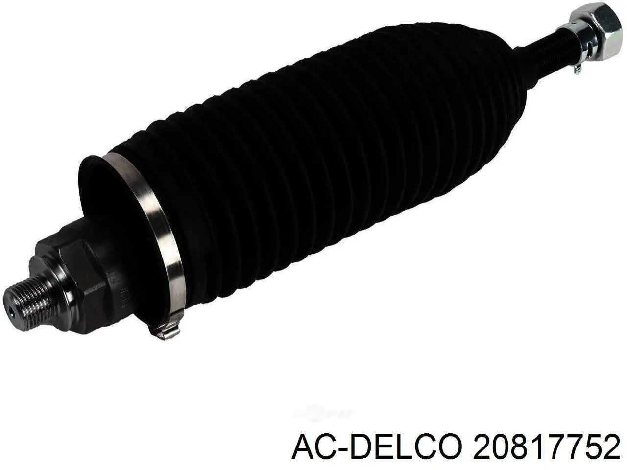 Рульова тяга EV800572 Moog