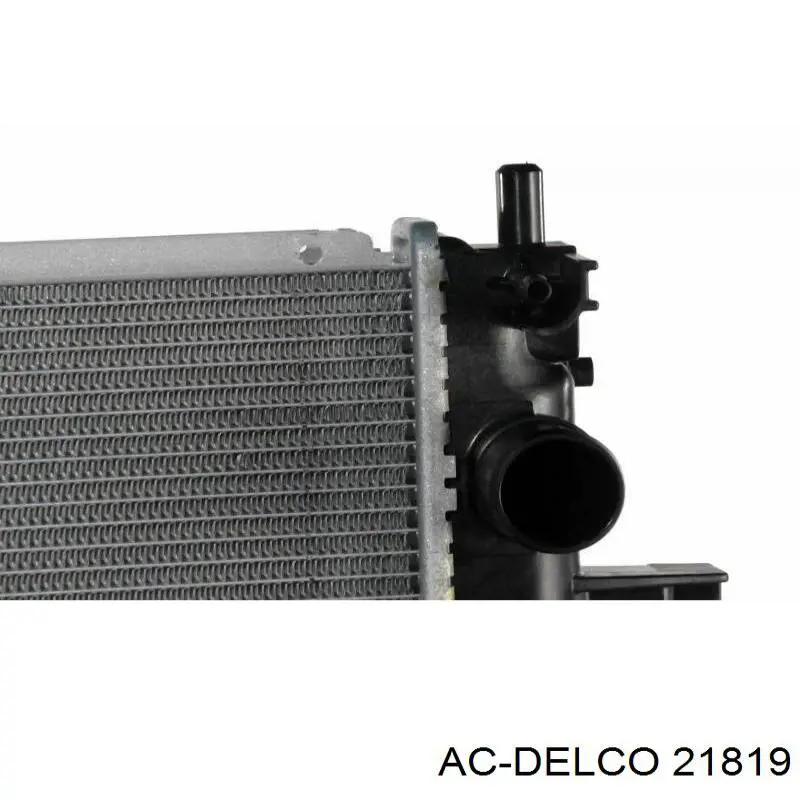 13351 TYC радіатор охолодження двигуна