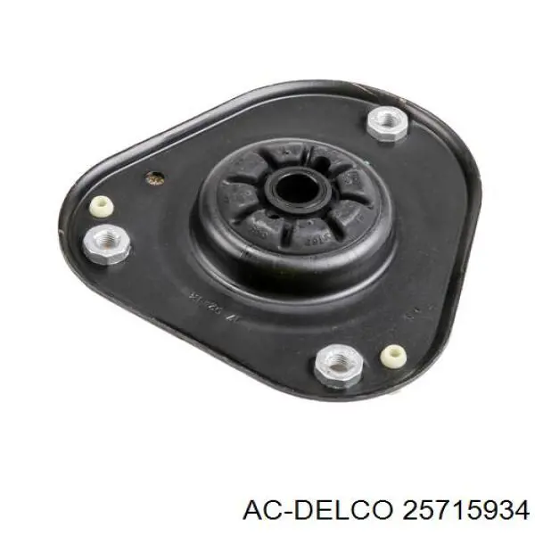 E69Z5K483A Ford Тяга переднього стабілізатора
