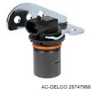 MK8848 Mevotech Тяга переднього стабілізатора