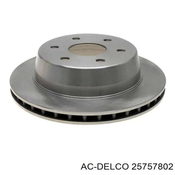 Задні дискові гальма Jurid/Bendix PRT5441 ціна, від 78.40 USD