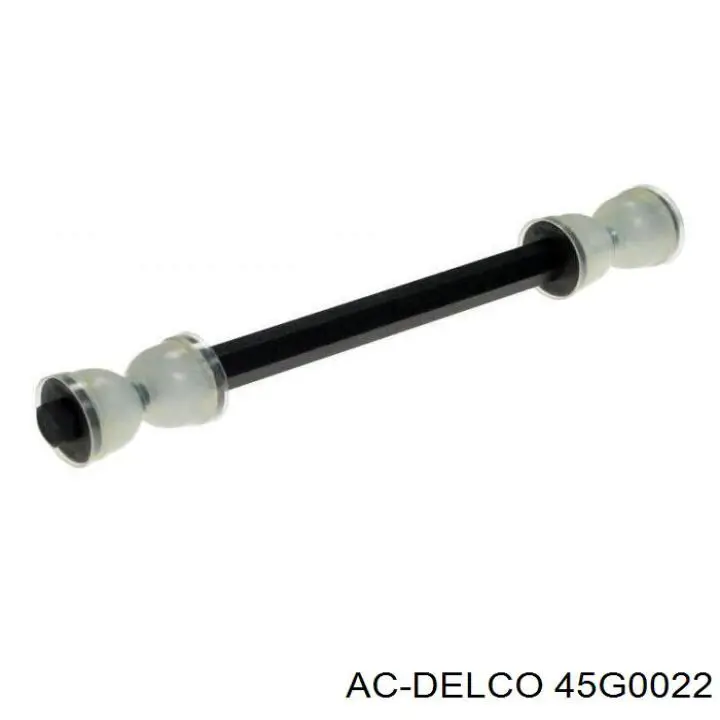 RL625483F Raiso Тяга переднього стабілізатора