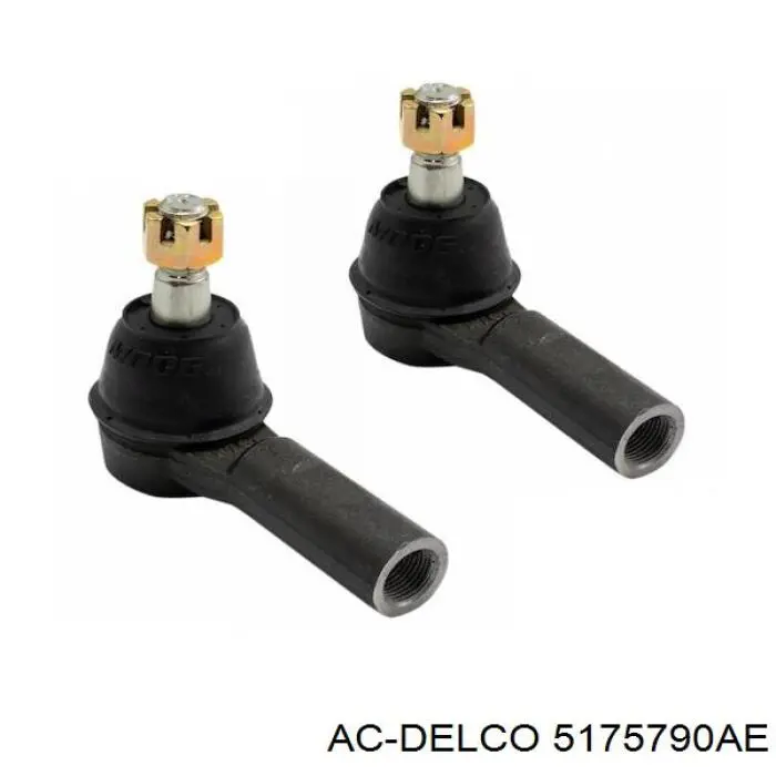 Наконечник рульовий CTR CE0023 ціна, від 18.13 USD