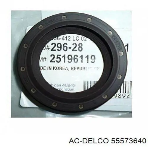  General Motors 55573640 ціна, від 61.56 USD