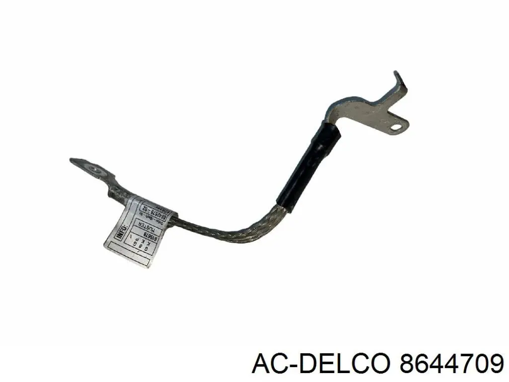 Сальник коробки передач 703587 General Motors