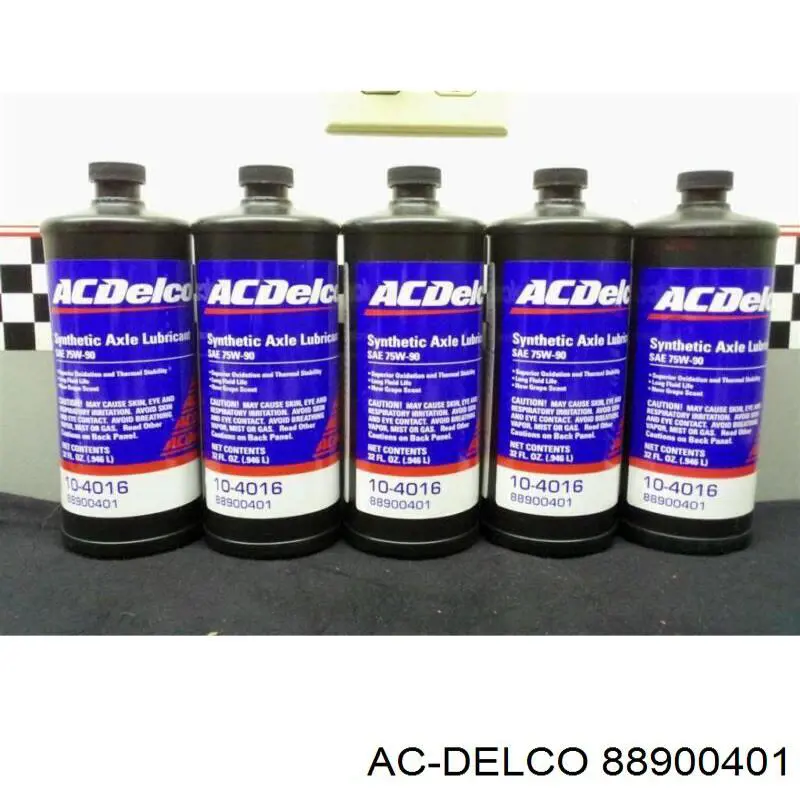 Купити 31368751 Volvo Масло для роздавальної коробки