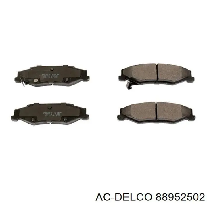 12530688 Market (OEM) колодки гальмові задні, дискові