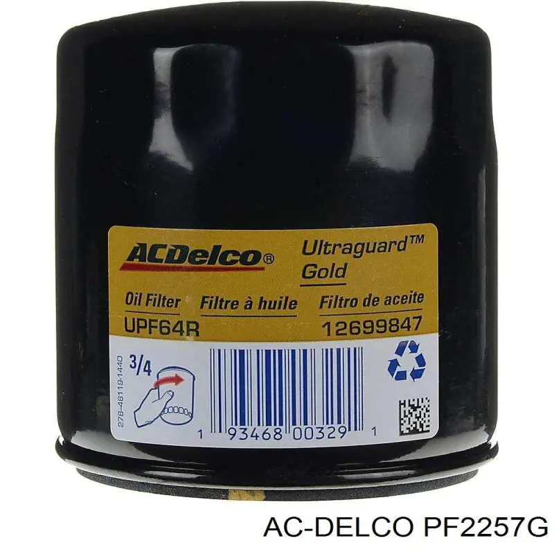 PF2257G AC Delco фільтр масляний