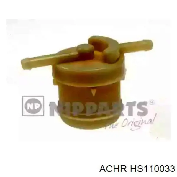 HS110033 Achr Фільтр-сітка бензонасосу