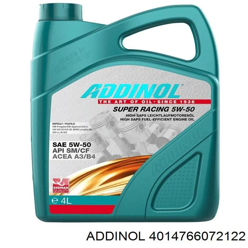 Олива Repsol RP050H51 ціна, від 13.34 USD
