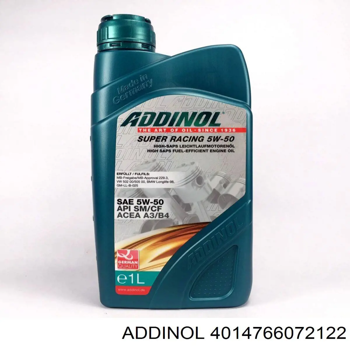 RP050H51 Repsol Масло двигуна