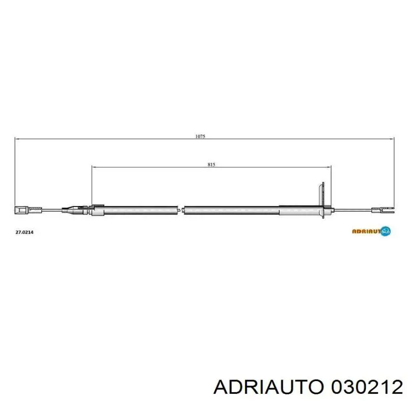 Трос ручного гальма задній, правий/лівий Adriauto 030212 ціна, від 6.85 USD