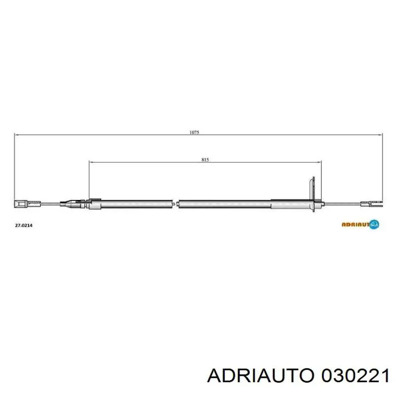 030221 Adriauto трос ручного гальма задній, правий/лівий