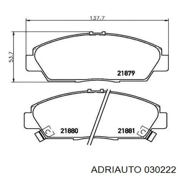 Трос ручного гальма задній, правий/лівий Audi 90 (81, 85, B2) (Ауді 90)