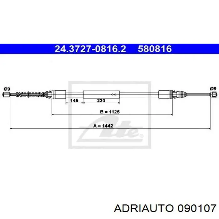 0K30A41150C Hyundai/Kia Трос зчеплення